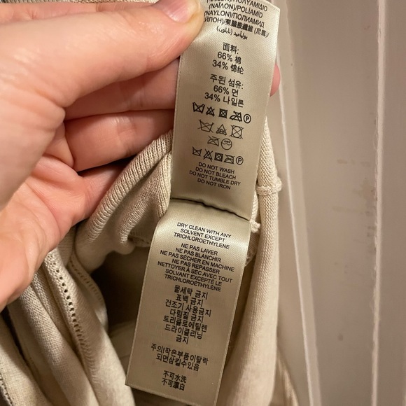 Burberry Cream Pencil Skirt - Picture 5 of 5